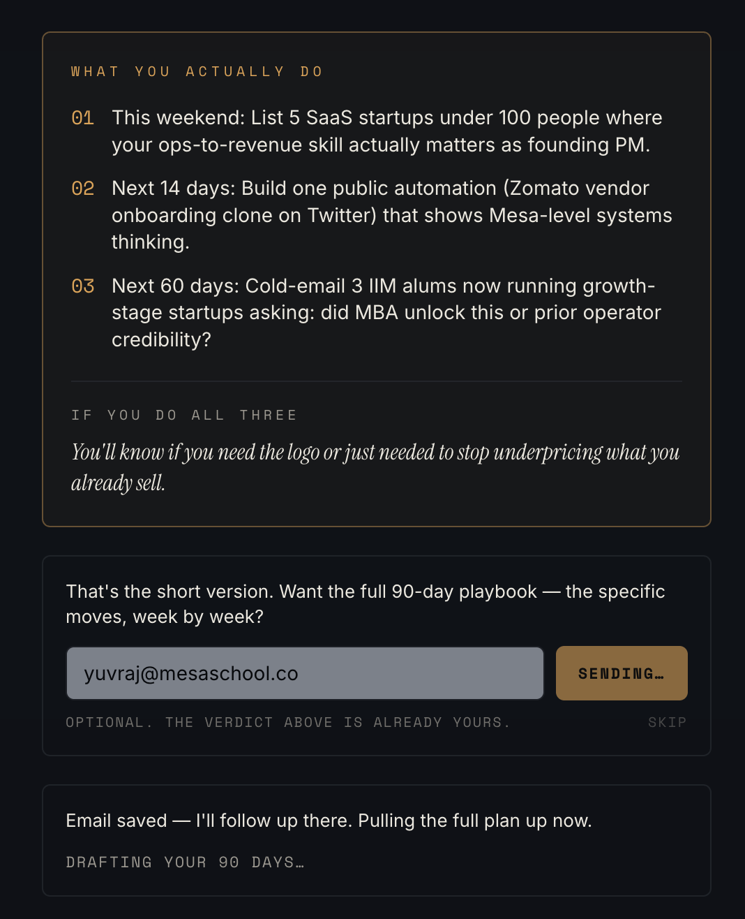 Cold Read screenshot 2