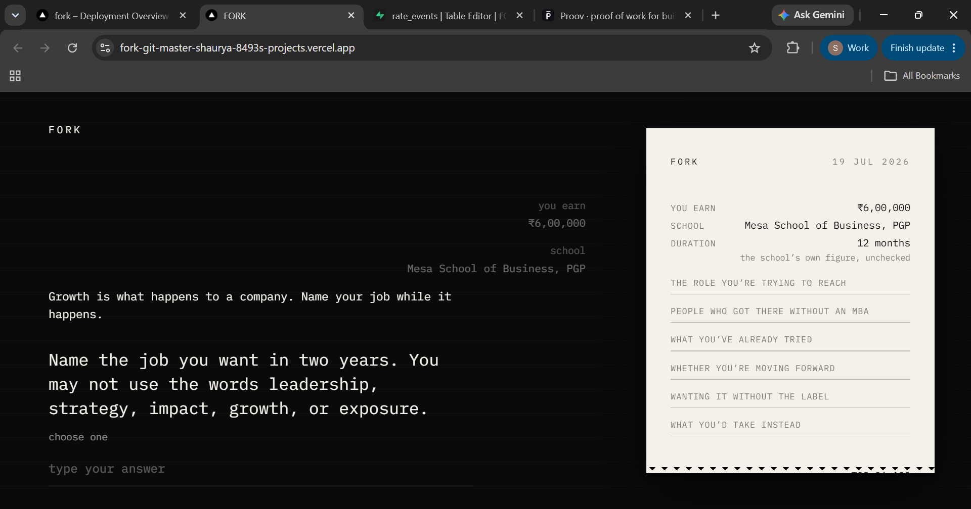 FORK screenshot 1